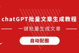 女排今晚战土耳其，想赢球赵勇要变阵
